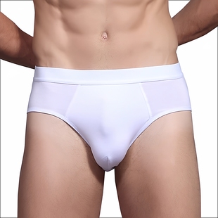 包邮 加大码 纯白色男士 男人内裤 莫代尔棉夏透U凸XXXL夏款 三角裤