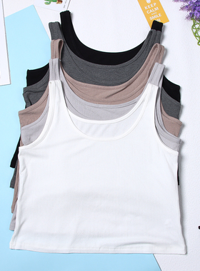 大码宽松莫代尔女夏薄短款及腹纯色圆领内搭打底背心 多享美M223