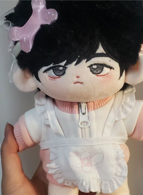 周杰伦chuo哥属性20cm棉花娃娃毛绒明星原创20cm棉花娃娃纠结伦