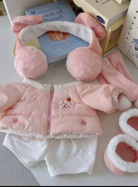 冬季加厚棉服40cm娃衣花坐