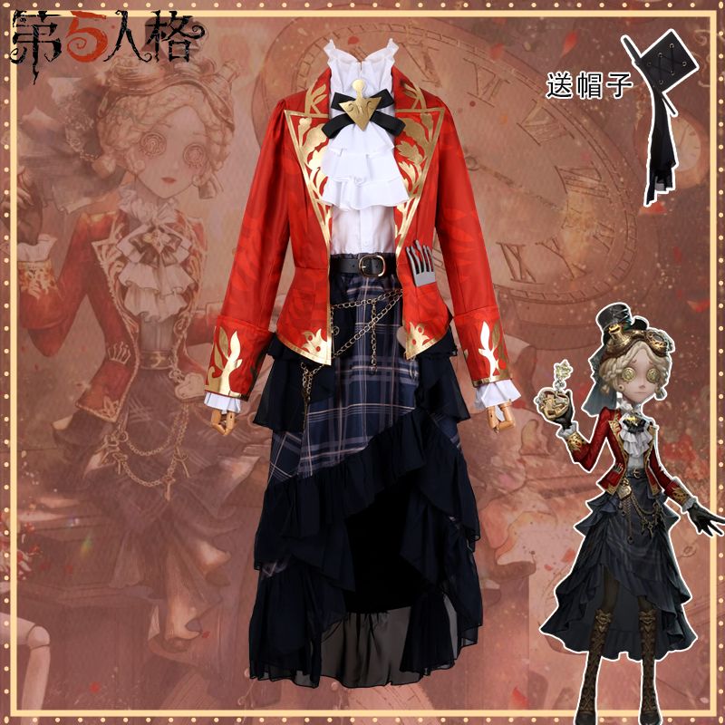 第五人格cos服机械师心锁cosplay服女装二次元角色扮演全套服装图片