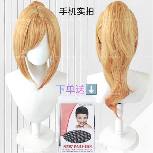 姬小满cos假头发游戏角色cosplay假毛虎口夹马尾短发漫展拍照