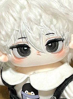 蓝色监狱凪诚士郎20cm棉花娃娃属性兔凪正版帅气少女高颜值玩偶