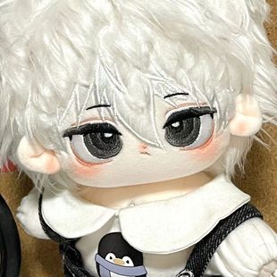 蓝色监狱凪诚士郎20cm棉花娃娃属性兔凪正版帅气少女高颜值玩偶