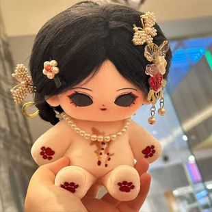 正版原创第五人格红蝶属性20cm棉花娃娃二次元可爱女生玩偶送礼物