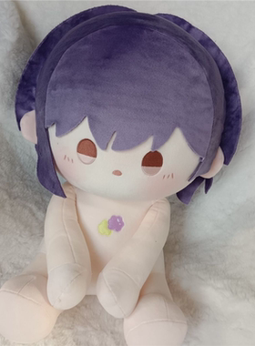 原创高松灯属性40CM棉花娃娃毛绒公仔同人周边可爱送礼同学