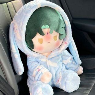 冬日绵棉连体睡衣40cm棉花娃娃衣服一番赏替换无属性公仔玩偶衣服