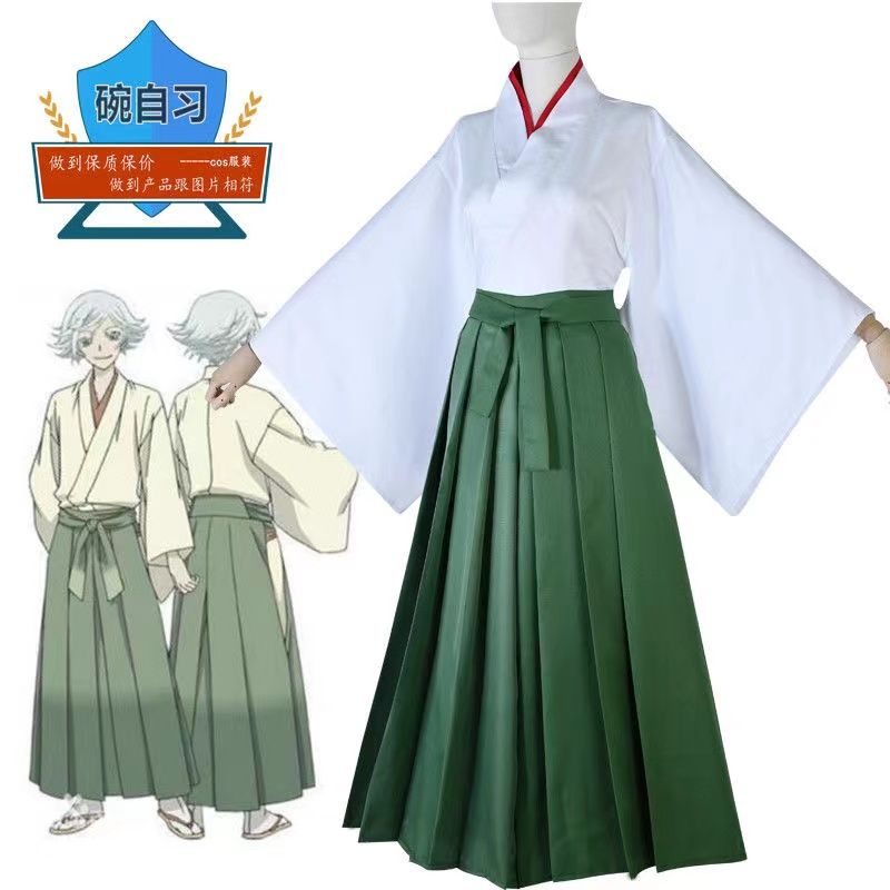 【3497人好评】现货元气少女缘结神cos服瑞希剑道裤cosplay巴卫和图片