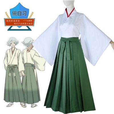 【3497人好评】现货元气少女缘结神cos服瑞希剑道裤cosplay巴卫和
