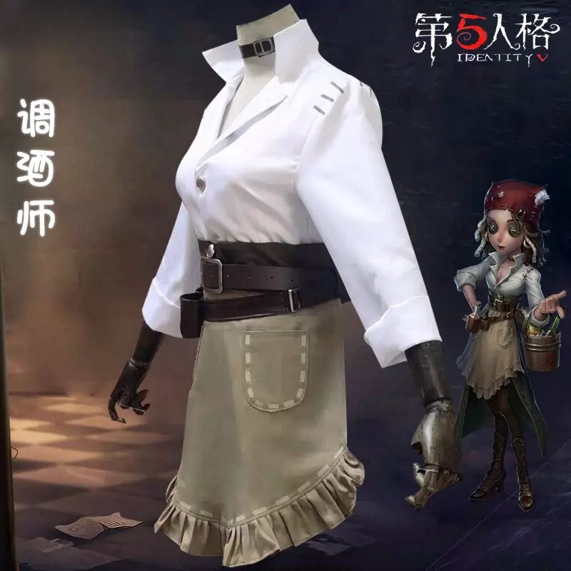 第五人格cos调酒师cos服求生者黛米波本cosplay游戏二次元服装女图片