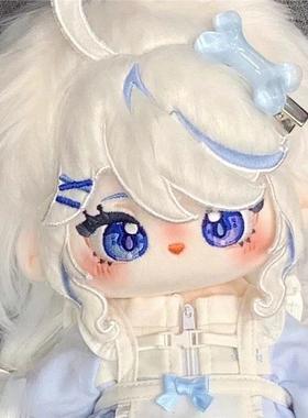 正版精品可爱原神芙宁娜白色卡洛斯属性20cm棉花娃娃玩偶礼物女生