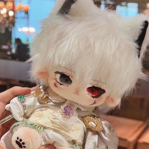 正版原创金木研属性东京食尸鬼20cm玩偶棉花娃娃可爱女生礼物周边