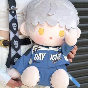 光与夜之恋萧逸属性萧逸40cm坐姿左然棉花娃娃毛绒公仔赛车服娃衣