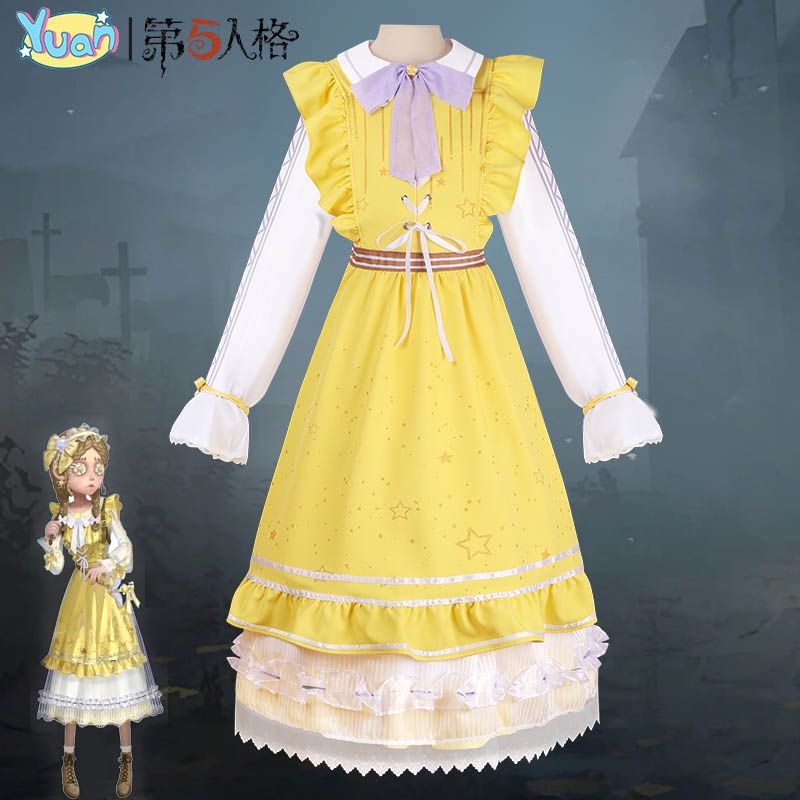 第五人格玩具商cos服咫尺微光cosplay动漫二次元套装日常可穿裙子图片