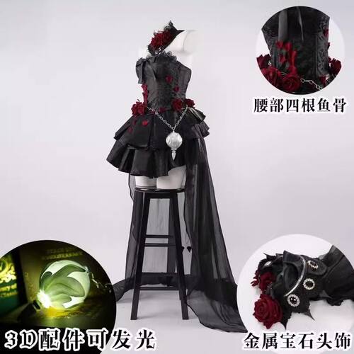 第五人格cos 魔女之夜心理学家长夜cosplay假发cos服女装游戏时装