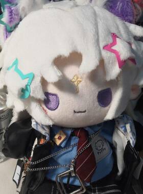【】原创阴阳师神堕八岐大蛇属性20cm超萌棉花娃娃高颜值