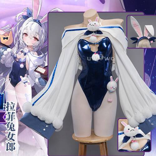 【3233人收藏】碧蓝航线cosplay 拉菲皮肤 兔女郎cos 私房白丝