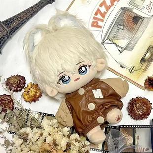 20cm棉花娃娃猫零零属性降谷零/安室透/波本可爱玩偶裸娃女生礼物