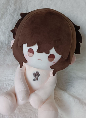 原创文豪野犬太宰治属性40CM棉花娃娃动漫同人周边一番赏