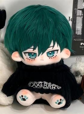 棉花娃娃蓝色监狱系师凛属性20cm周边动漫毛绒玩偶礼物生日可爱