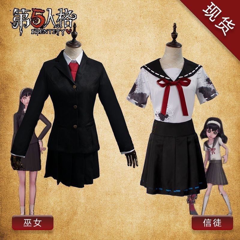 第五人格cos服女女巫川上富江信徒制服cosplay动漫服装图片