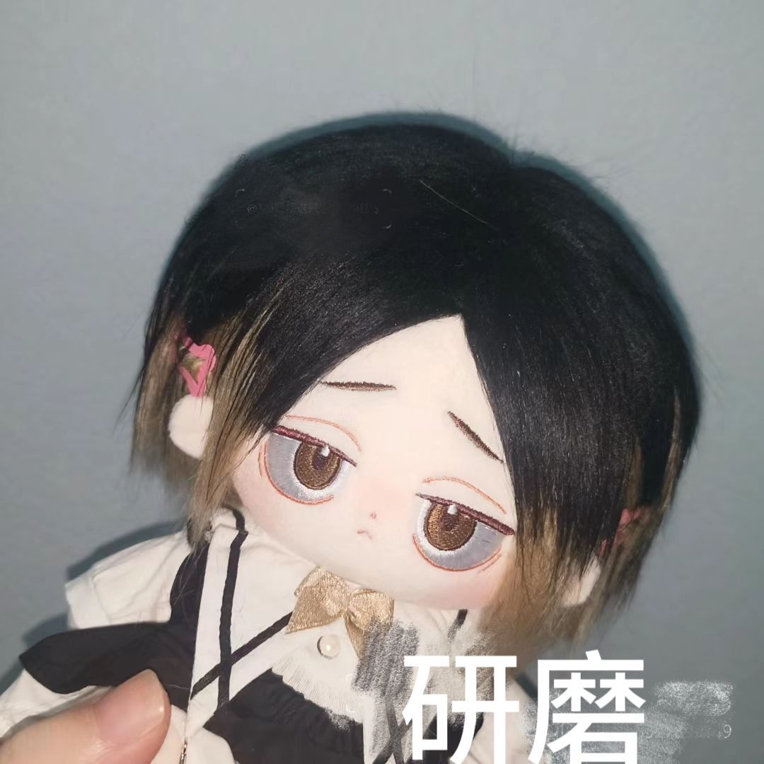 排球少年孤爪研磨属性20cm棉花娃动漫周边帅气公仔可爱玩偶正版