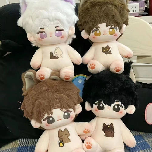 世界之外游戏周边夏萧因属