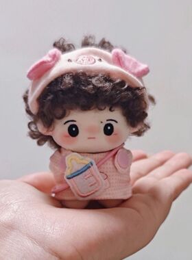 王一博属性棉花娃娃周边coobo10cm可爱毛绒玩偶情人节礼物送女友