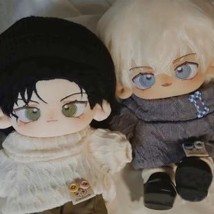 名侦探赤井秀一安室透属性20cm棉花娃娃同人周边偶像玩偶送礼爆款