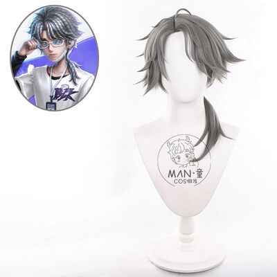 【】 第五人格 BLK战队 电竞皮肤 入殓师 cos假发 灰色拖尾