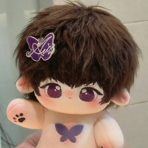 恋与制作人周边许墨属性20cm棉花娃娃超可爱正品生日送朋友