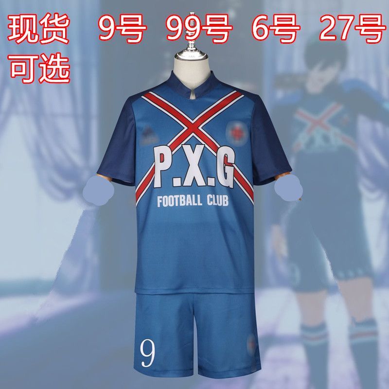 蓝色监狱cos服 运动短袖PXG球服糸师凛夏尔士道龙圣乌旅人cos套装图片