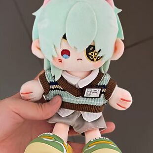 崩坏星穹铁道那刻夏属性15cm锤锤体棉花娃娃同款玩偶礼物送女生