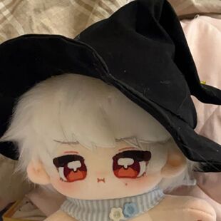 原创光遇巫师属性棉花娃娃20cm游戏玩偶玩具帅气毛绒公仔同人周边