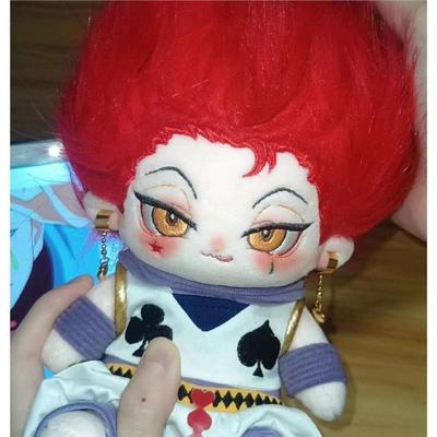 全职猎人西索属性棉花娃娃20CM斯巴拉西酷帅气玩偶高颜值毛绒玩