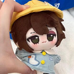 第五人格囚徒卢卡作曲家10cm棉花娃娃海星体同人周边玩偶挂件玩具