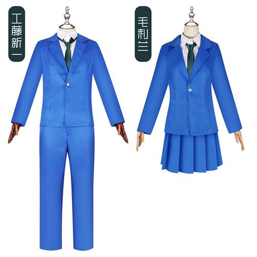 名侦探柯南动漫cos服装工藤新一毛利兰高中校服JK制服cosplay套装