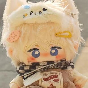 20cm棉娃终结的炽天使的百夜米迦尔有属正版动漫周边玩偶定制可爱