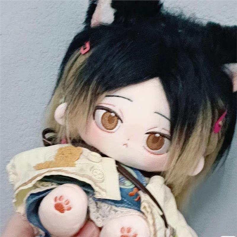 排球少年孤爪研磨属性20cm棉花娃动漫周边帅气公仔可爱玩偶正版