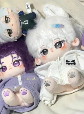 棉花娃娃蓝色监狱凪玲,凪凪兔属性20cm周边礼物玩偶二次元送礼