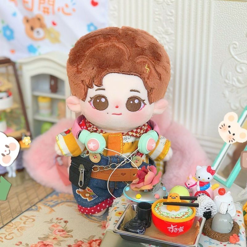 20CM原创张云雷棉花娃娃Q版明星换装人形公仔毛绒玩具裸娃送朋友