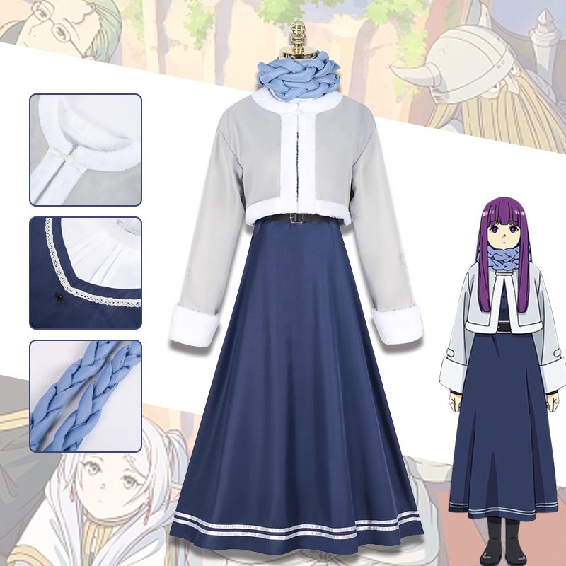 葬送的芙莉莲cos菲伦cos服冬季加绒两件套二次元动漫cosplay套装图片