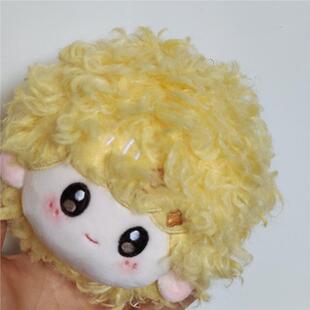 时代少年团爆娃棉花娃娃团子挂件毛绒换装玩偶礼物送人送闺蜜礼