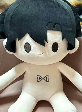 时光人动漫程小时属性40CM坐姿棉花娃娃可换装裸娃