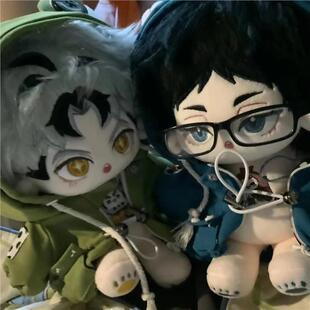 正版二次元排球少年赤尾京治木兔光太郎属性棉花娃娃20cm玩偶礼物