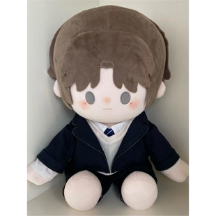 易小嘻世界之外易遇属性40cm一番赏棉花娃娃可爱毛绒公仔属性