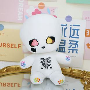 原创传说之下undertale属性sans棉花娃娃20cm周边节日送礼物 正版