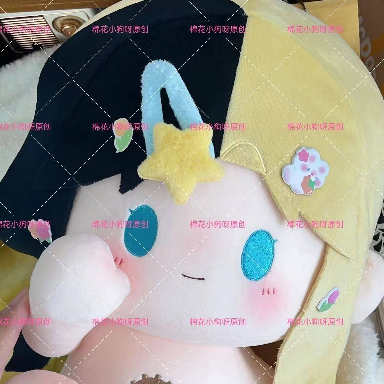 原创叶罗丽精灵梦白光莹属