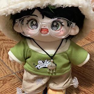 20cm张函瑞棉花娃娃TF系列毛绒原创玩偶明星公仔玩具节日礼品