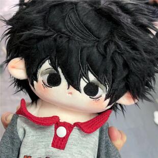 死亡笔记周边棉花娃娃哼L~20cm可爱玩偶动漫送女友闺蜜节日礼物